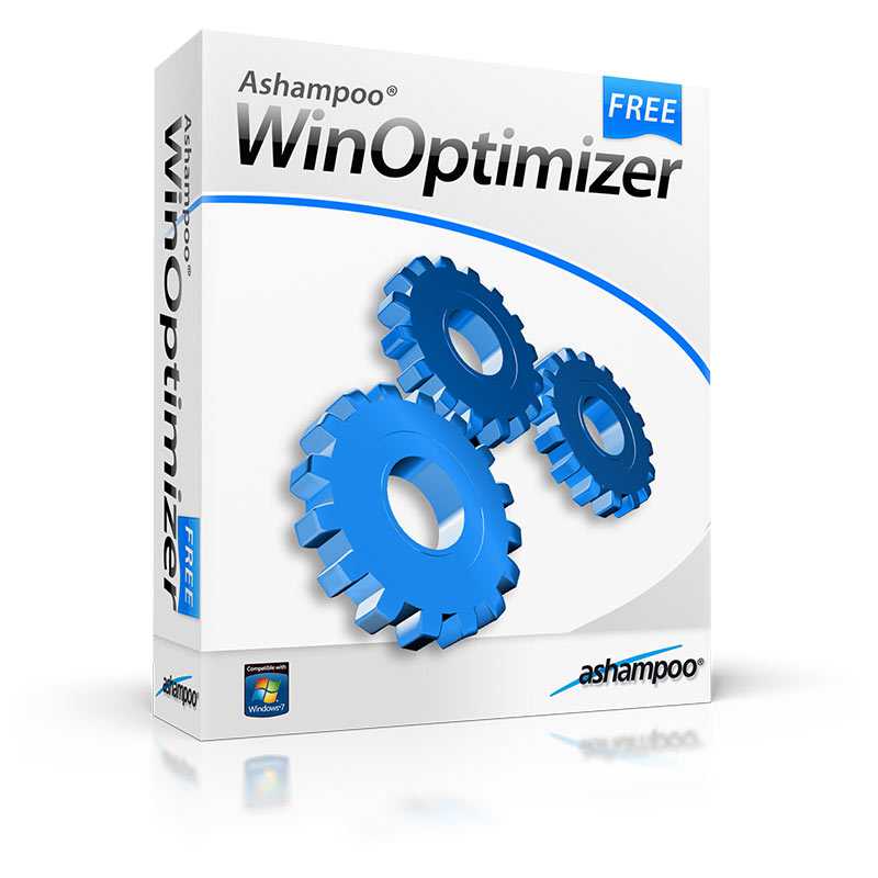 ashampoo winoptimizer 12 full ashampoo winoptimizer 12 full