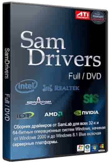 SamDrivers