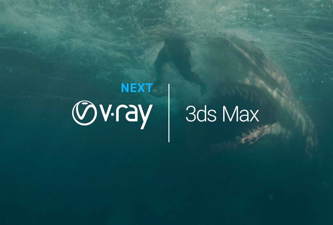 V-Ray Next