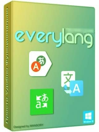 EveryLang Pro