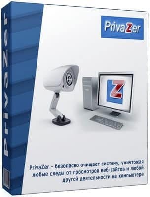 PrivaZer 4.0.76 instal the new version for windows