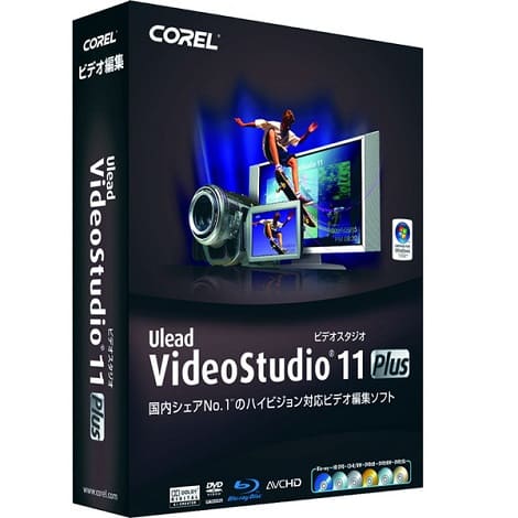 Ulead VideoStudio 11