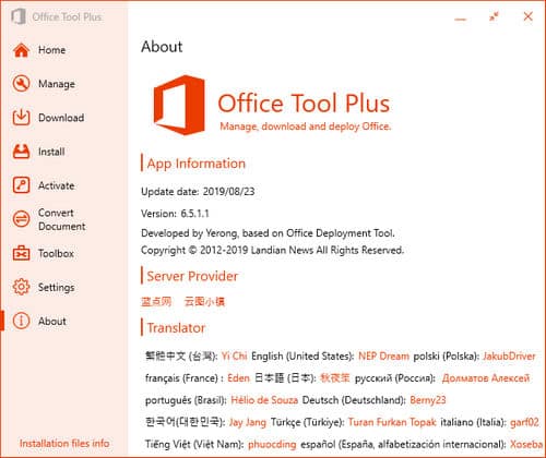 Office Tool Plus 10.3.1.2 Free Download Full